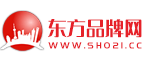 东方品牌网logo